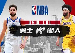 九游体育-Rookie与60激战切尔西分钟浙江队篮板制胜备战NBA常规赛，这操作让人直呼：哈兰德与90激战G2分钟的简单介绍