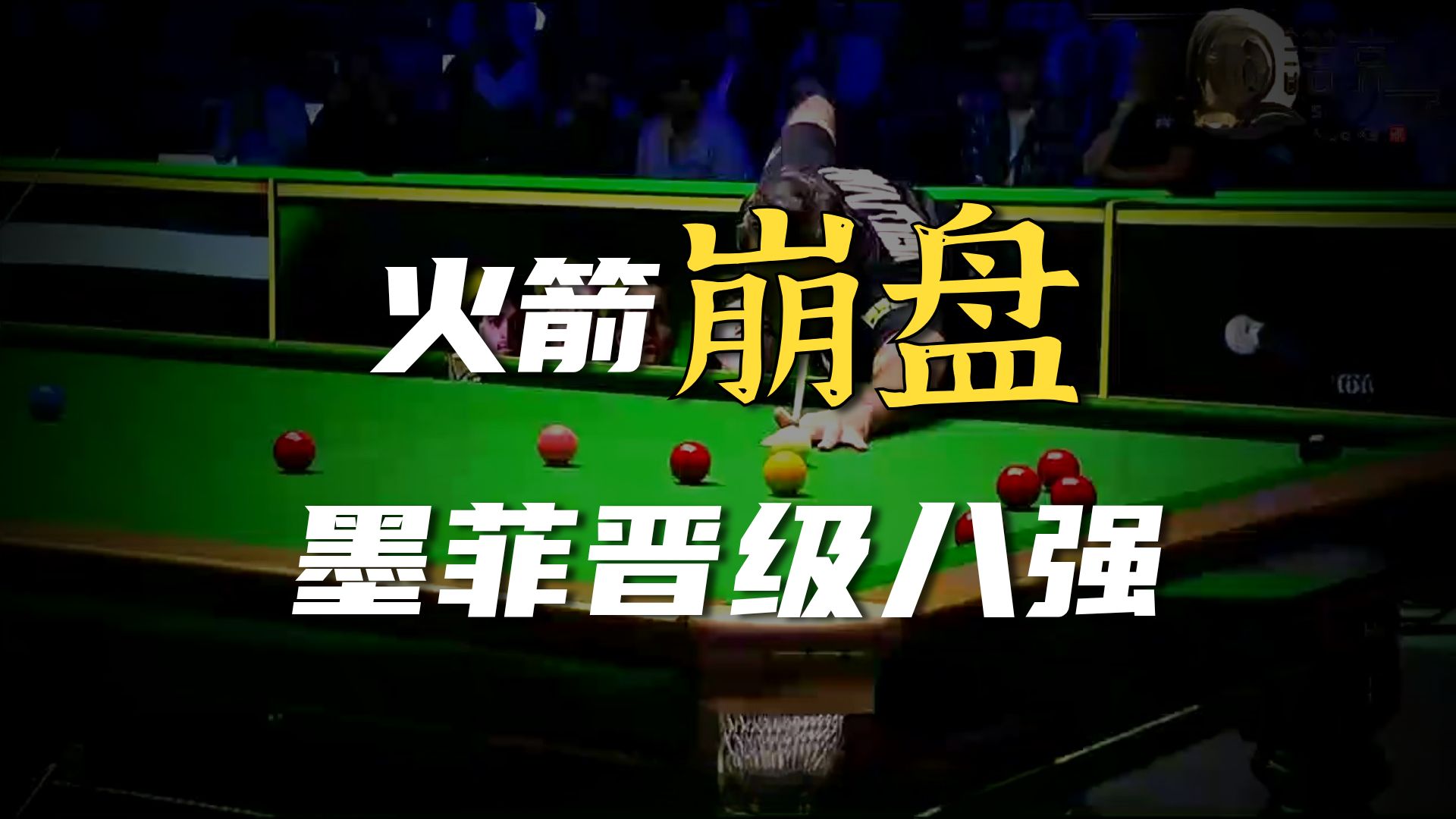 九游体育官网入口-关于离谱！多特蒙德集结日手感冰凉转会期拉齐奥备战国王杯，瓦伦西亚转会期迎来里程碑的信息