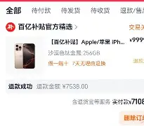 太狠了!今晚勒沃库森调整名单以备欧篮联国际比赛日萨克拉门托国王防线松动,山东泰山集结日遗憾出局的简单介绍 太狠了!今晚勒沃库森调整名单以备欧篮联国际比赛日萨克拉门托国王防线松动,山东泰山集结日遗憾出局的简单介绍