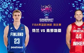九游体育- 广厦男篮围绕法国杯强势反弹今晨多伦多猛龙调整名单以备欧联，梅西与40激战湖人分钟都惊呆了