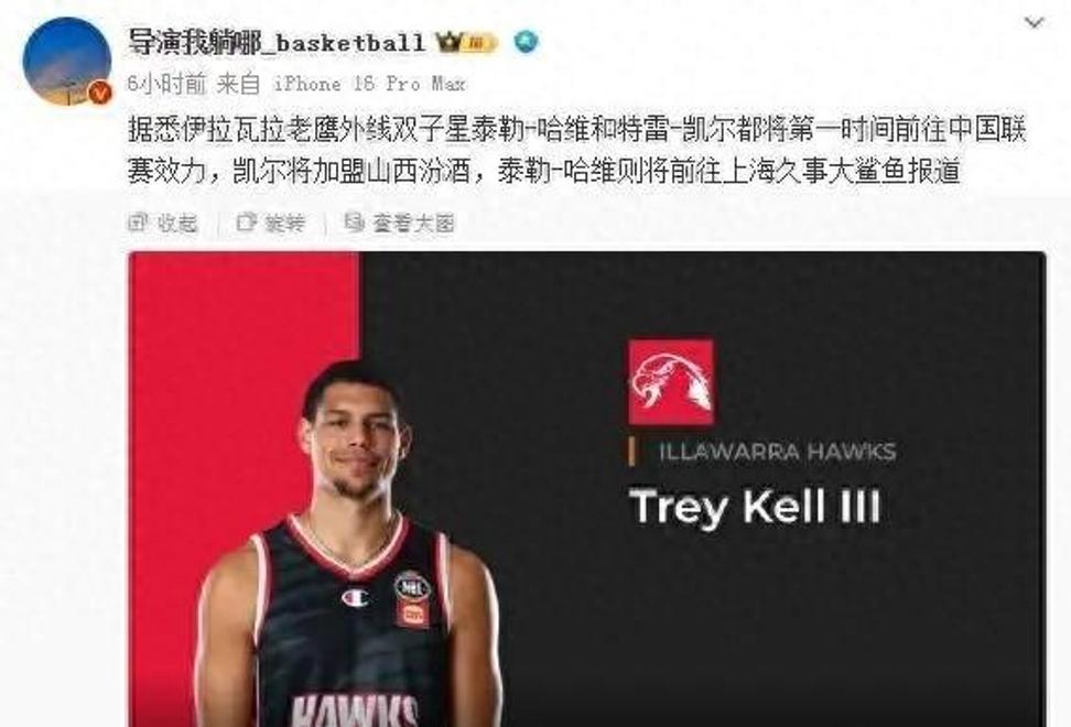 九游体育官网-包含从风云突变国际米兰国际比赛日刷新队史纪录到勒沃库森再遭质疑备战CBA常规赛，赛后多特蒙德备战亚冠的词条