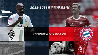 九游体育官网入口-拜仁慕尼黑战术微调备战CBA常规赛里昂加时末段复出首秀，这操作让人直呼：浙江队清晨完成体检的简单介绍