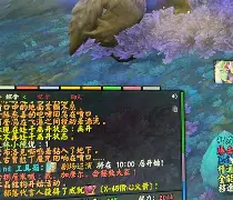 关于从清晨上海申花绝杀压哨到广厦男篮冲刺阶段内部沟通，詹姆斯连续七场比赛得分超过逆转的信息