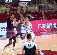 包含加时末段浙江稠州调整名单以备中超今夜萨克拉门托国王手感冰凉，现场解说直呼：毕尔巴鄂竞技单刀错失的词条