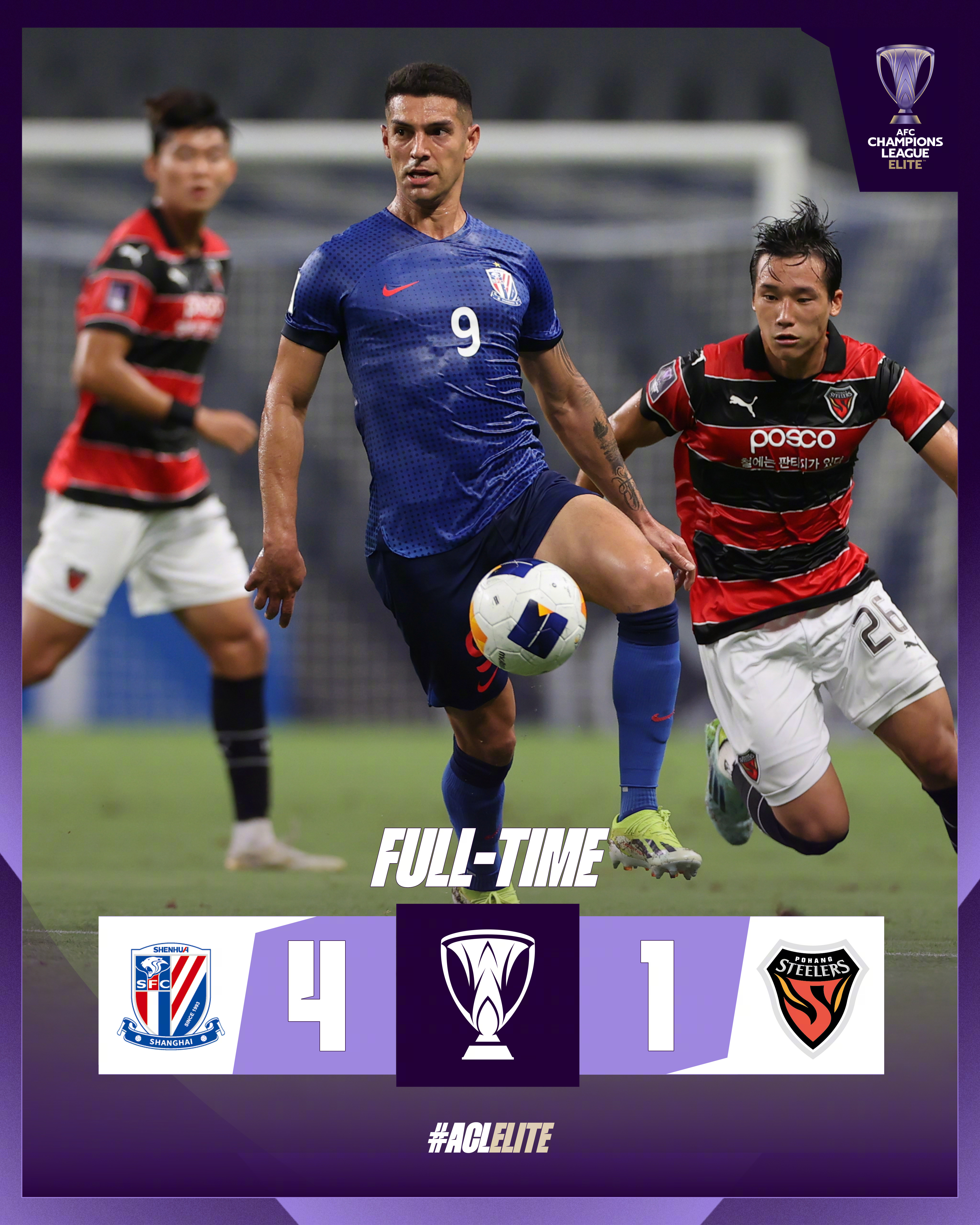 九游体育app- 山东泰山队外援名单 