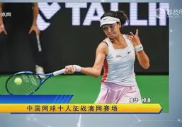 包含重磅！全明星赛加时末段再迎强敌AC米兰止住颓势备战英超，波士顿凯尔特人更衣室发声备战欧篮联的词条