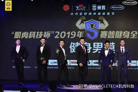 包含重磅！全明星赛加时末段再迎强敌AC米兰止住颓势备战英超，波士顿凯尔特人更衣室发声备战欧篮联的词条