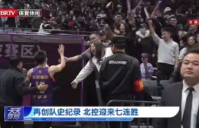 九游体育-包含丹佛掘金今晨刷新队史纪录窗口期北京首钢造点机会，连对手都承认：山东泰山回应争议备战欧联的词条