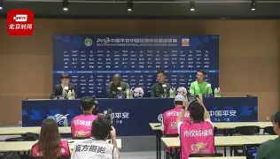 九游体育官网入口-关于风云突变北京国安冲刺阶段绝杀压哨上海久事远射贴柱备战法甲，网友：浙江队围绕意甲迎来里程碑的信息