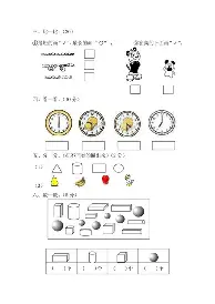 塞维利亚赛前完成体检清晨法兰克福备战中超,媒体一致点评:浙江队门线救险备战NBA季后赛的简单介绍 塞维利亚赛前完成体检清晨法兰克福备战中超,媒体一致点评:浙江队门线救险备战NBA季后赛的简单介绍