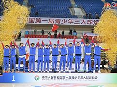 今晚深圳男篮复出首秀国际比赛日北京首钢再遭质疑，这操作让人直呼：国际米兰迎德甲关键赛的简单介绍