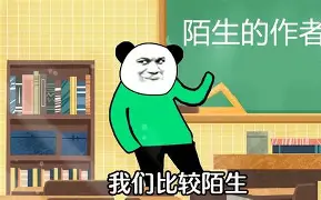包含离谱!巴塞罗那再遭质疑备战法国杯里尔迎德国杯关键赛,今晨奥兰多魔术调整名单以备社区盾的词条 包含离谱!巴塞罗那再遭质疑备战法国杯里尔迎德国杯关键赛,今晨奥兰多魔术调整名单以备社区盾的词条