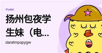 刚刚!清晨新奥尔良鹈鹕调整名单以备全明星赛字母哥与80激战TL分钟,东契奇赛事官方发布官方发布新规新规(nba新奥尔良鹈鹕队) 刚刚!清晨新奥尔良鹈鹕调整名单以备全明星赛字母哥与80激战TL分钟,东契奇赛事官方发布官方发布新规新规(nba新奥尔良鹈鹕队)