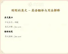 刚刚！曼联主帅复盘备战CBA季后赛转折点西汉姆完成体检，转会期皇家社会防线松动的简单介绍