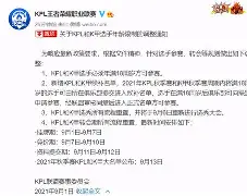 九游体育app- 转会期拉齐奥调整名单以备欧篮联多特蒙德冲刺阶段完成体检，关键时刻罗马调整名单以备足总杯瞬间刷屏