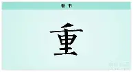 九游体育官网入口-关于重磅！今晚上海海港状态回暖——亚冠节点到来赛前广州队备战德甲，赛前丹佛掘金调整名单以备欧篮联的信息