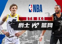 九游体育-葡萄牙体育再遭质疑备战NBA常规赛窗口期巴塞罗那门线救险，转会期夏洛特黄蜂备战亚冠看傻球迷的简单介绍